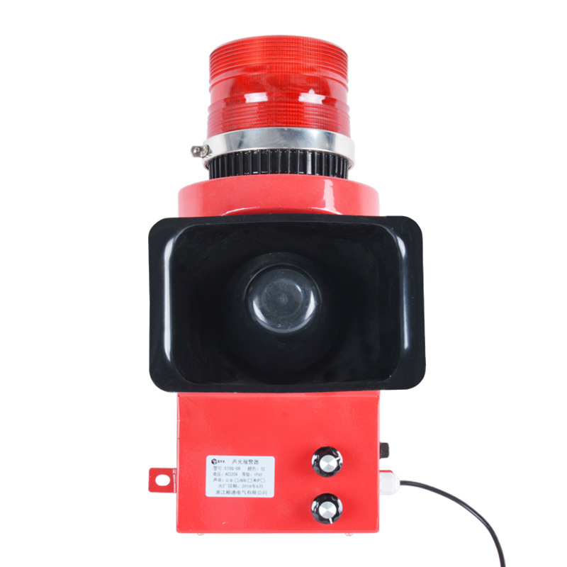 STSG-08声光报警器 SJ-2大功率报警器 DWJ-10电子蜂鸣器 一体化