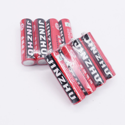干电池5号7号电池家用玩具遥控器电池一元店两元店地摊货源批發|ru