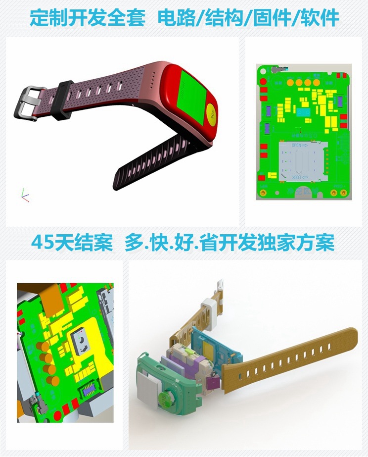 Montre intelligente - Ref 3392074 Image 22