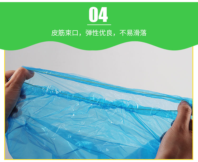 防雨鞋套详情_09.jpg