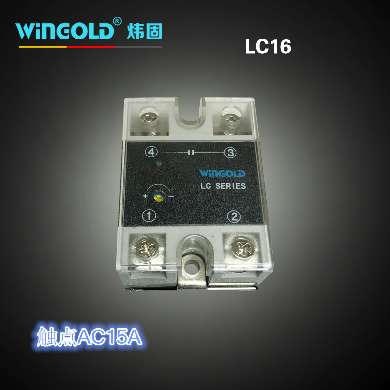 LC16无源2