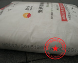 PP Lanzhou Petrochemical H9018 Инъекция тонкой стенки Пластиковое полипропилен ПП пятно сырья