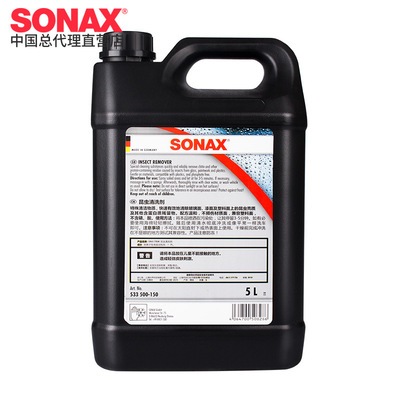 德国SONAX索纳克斯汽车昆虫清洗剂5L 533 500-150