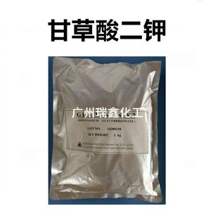 ���ݹ��� �ձ��M�� �ʲ����� ����98% Ʒ�|���C 1KG��ӆ