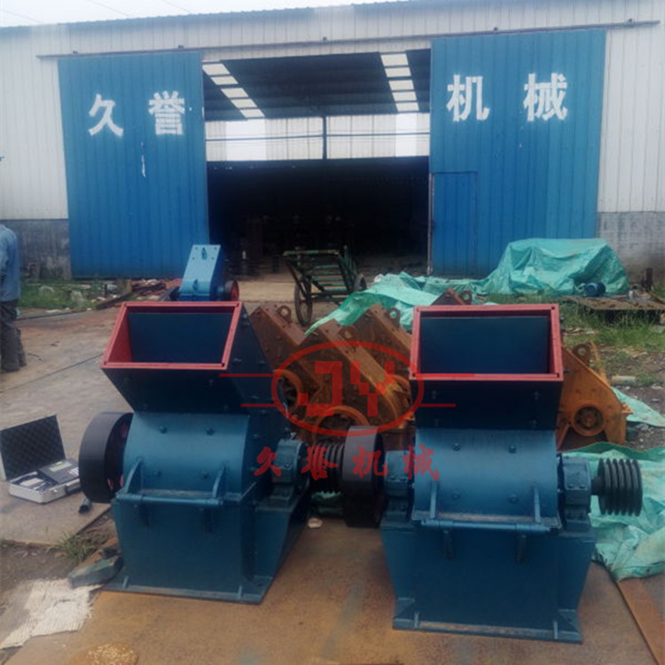 大石块粉碎机，石料制沙机， 石料厂专用粉碎机