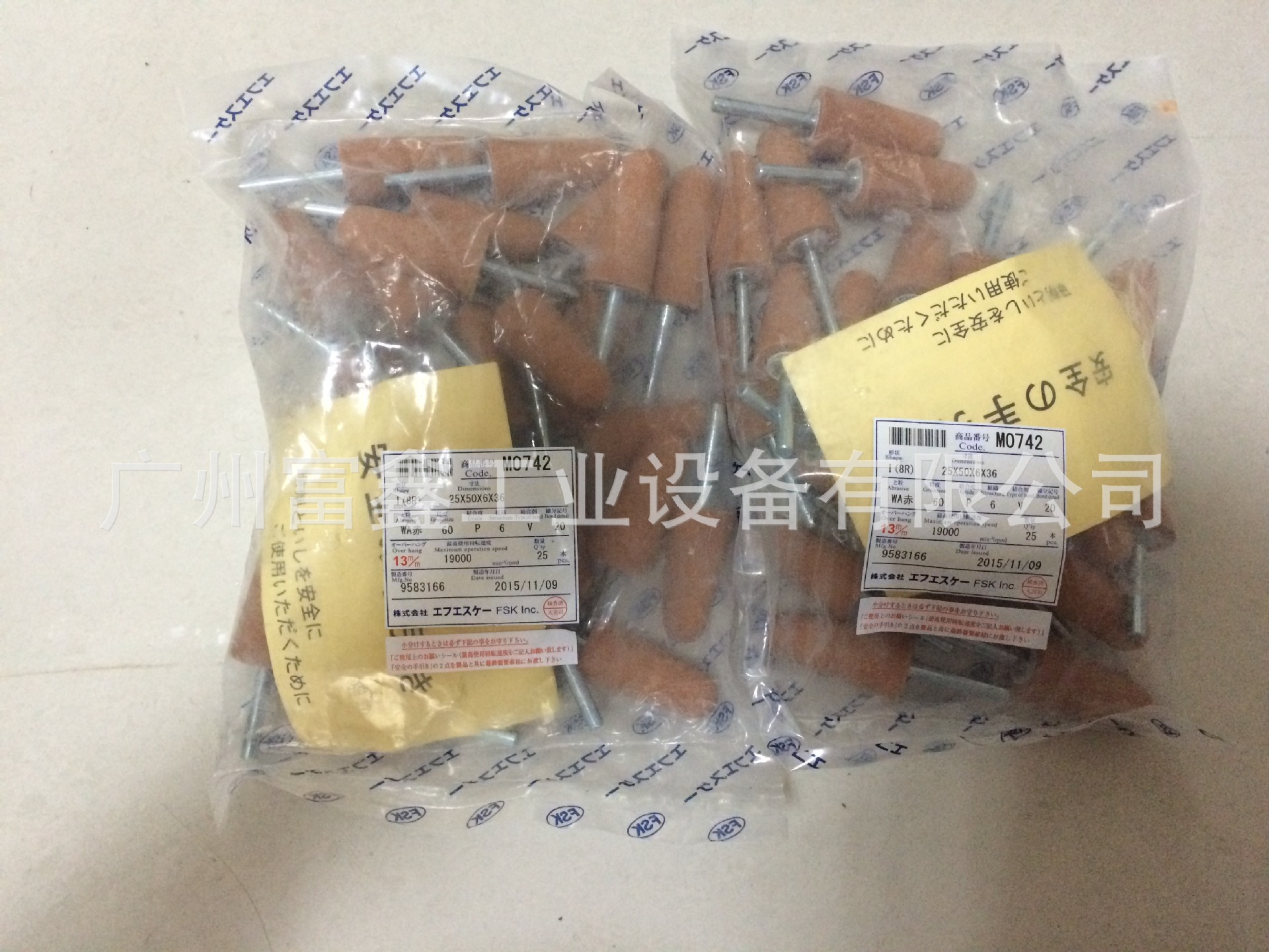 4496684094_934031785