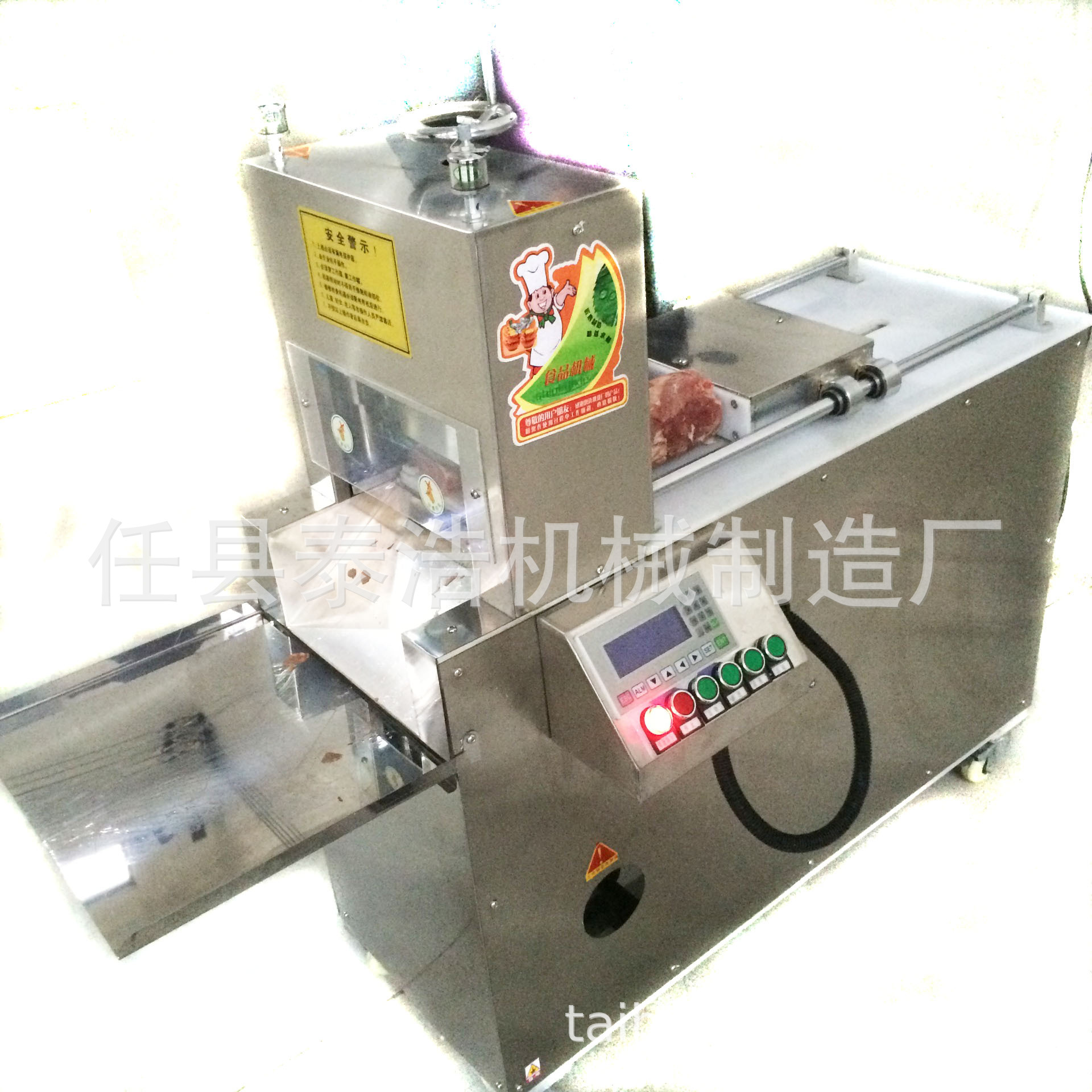 全自动数控切羊肉片机 切羊肉卷机 商用切冻肉机 创业设备