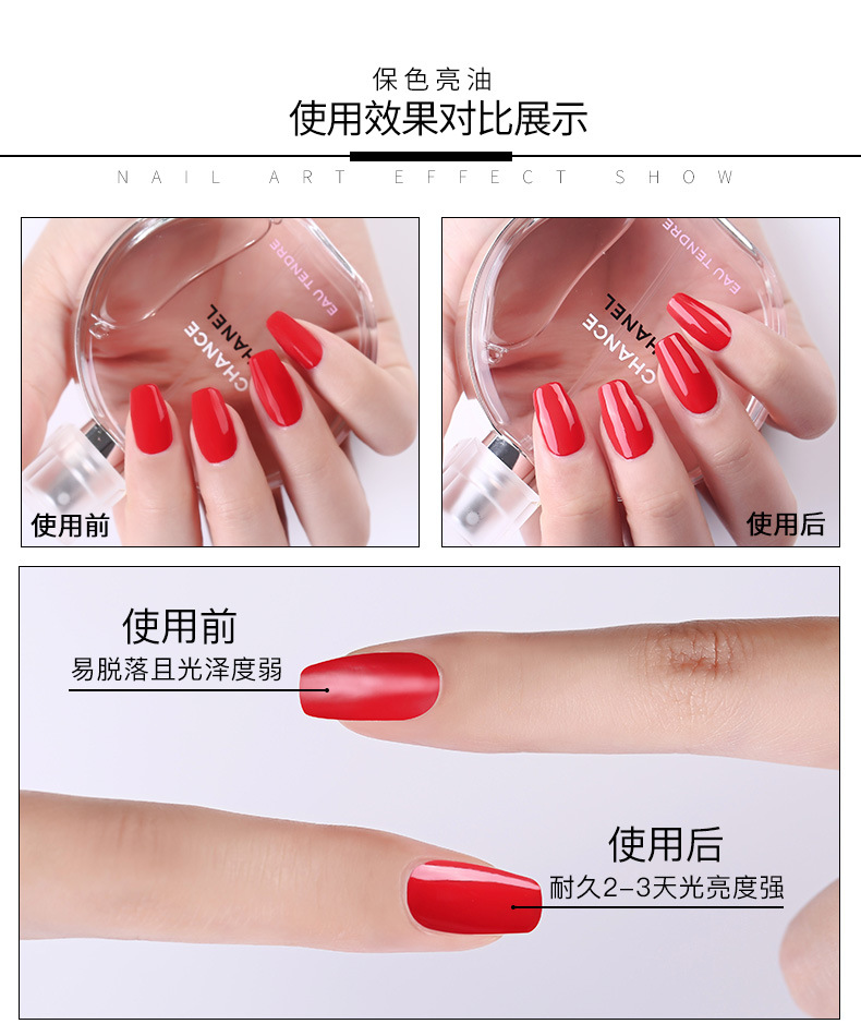 功能油_09.jpg
