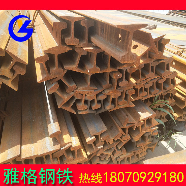 钢轨  路轨 轨道  北海钢轨 南宁钢材 轻轨、重轨