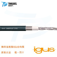 �׸�˹ IGUS��|PUR���o�טO��ؓ�d�����Ό��gо��CF112