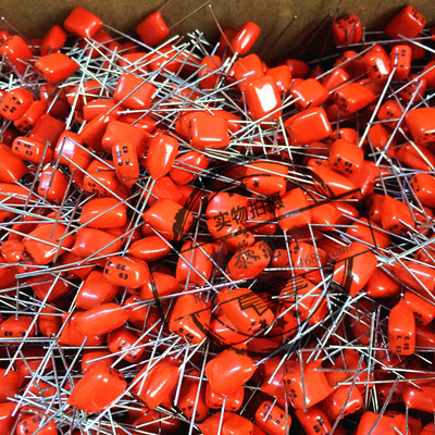 原装PILKOR飞利浦CBB电容63V684K 0.68UF PCMT 367 71684|ms