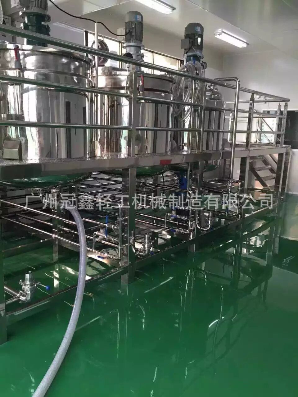 蒸汽加热 洗液 化工 食品 化妆品 乳化搅拌罐 电加热 液洗均质锅