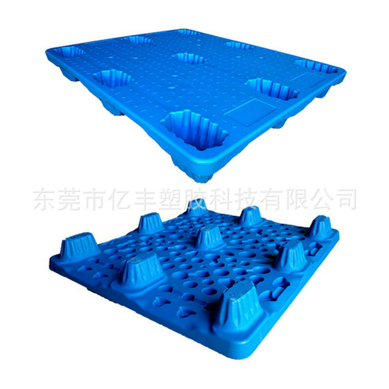 蓝色中空吹塑地台板九脚塑料托盘塑胶卡板叉车栈板仓储防潮垫板