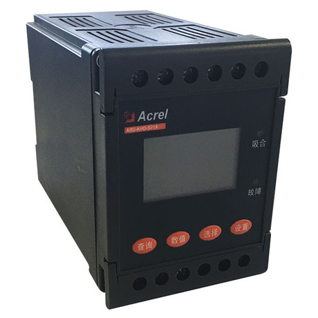 安科瑞ARD-KHD-S01A晃电保护仪  0.1S级 用于115A以下交流接触器