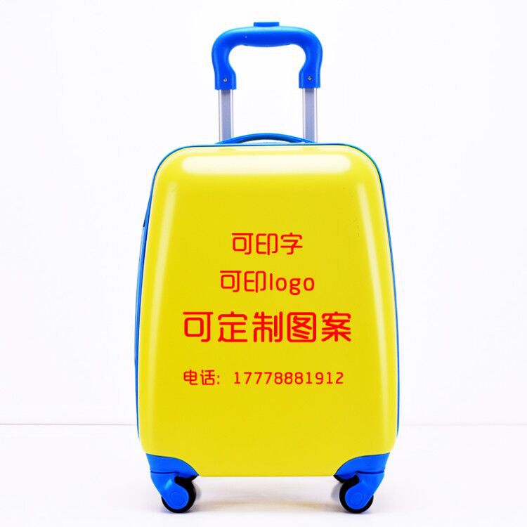 wholesale customized children Draw bar box 18 trunk Training institution Photography company gift Printing logo