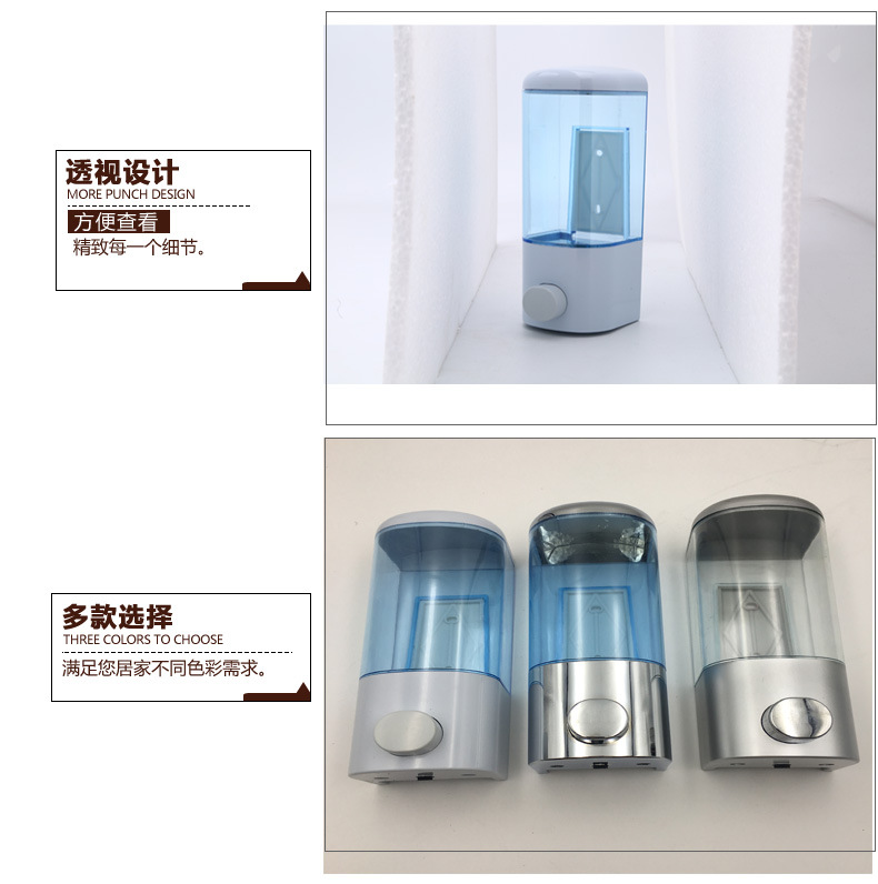 树芳-皂液器15_10