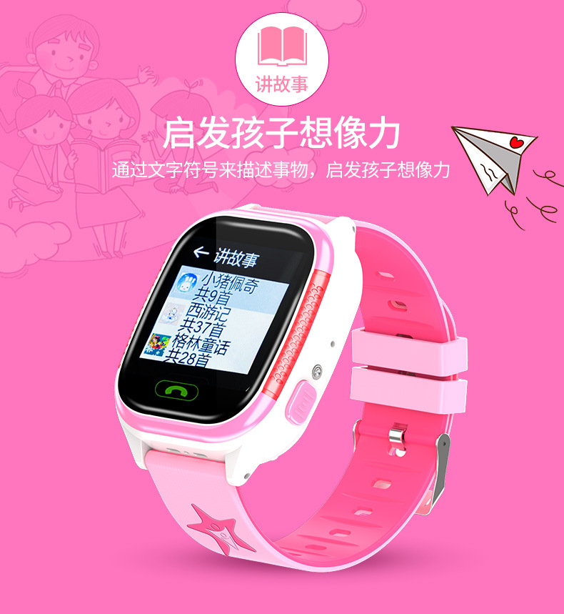 Montre intelligente BEAUTé - Ref 3391717 Image 14