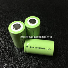 3̖늳� NI-MH SC4600mAh 1.2V懚���늳�늄ӹ������荒ߵؙC