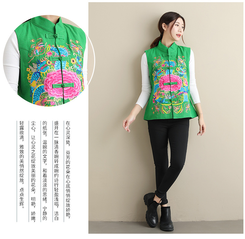 Gilet femme en Coton - Ref 3317710 Image 16