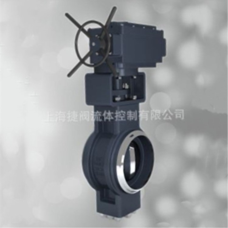 电厂主蒸汽焊接蝶阀 对焊硬密封蝶阀 双向蝶阀一件代发