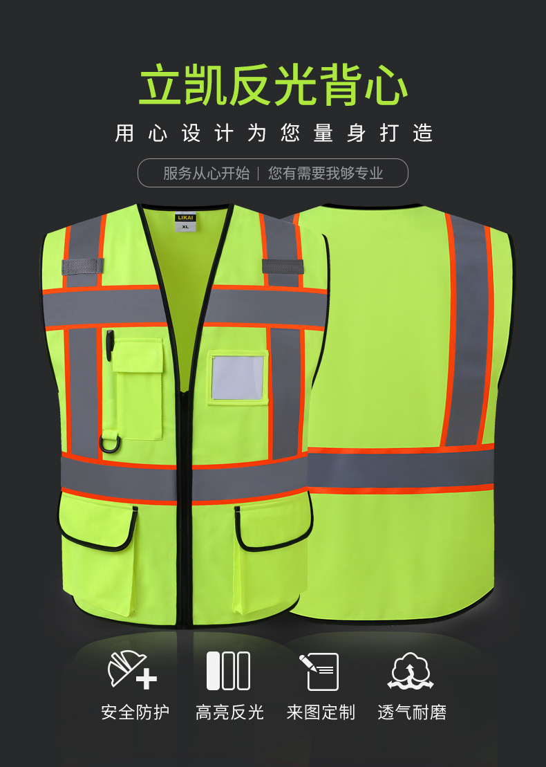 306天猫详情页790-2_03