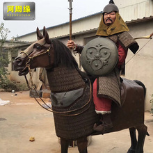 甲胄 甲胄批發 促銷價格 產地貨源 阿里巴巴