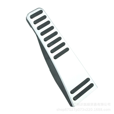 brake pedal xc60, Dekorativ pedal başlıqları