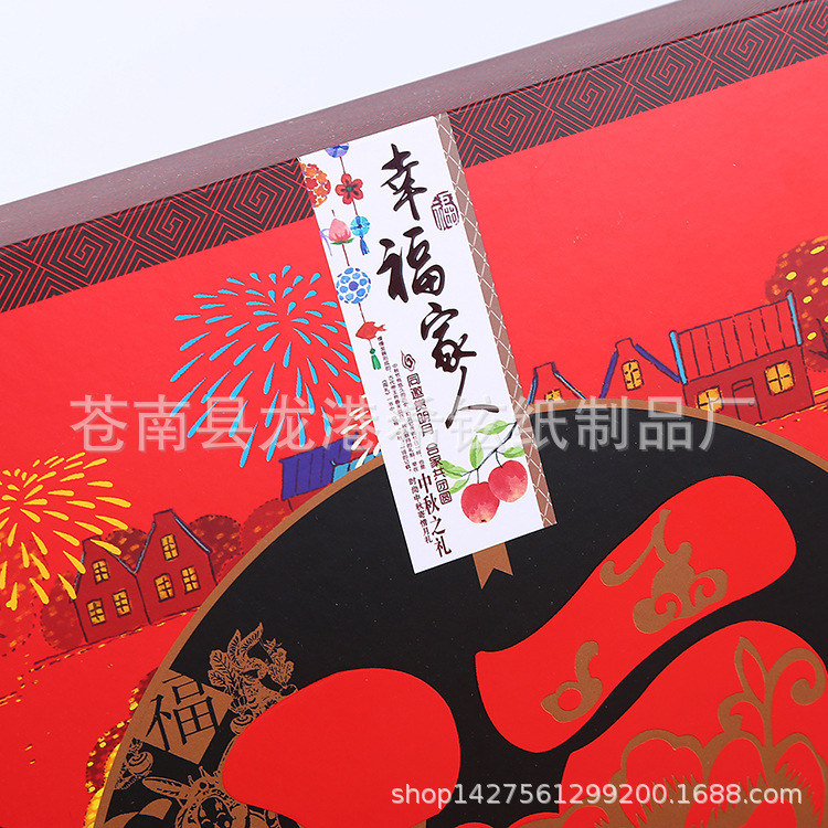 TB2xVumD1uSBuNjy1XcXXcYjFXa_!!