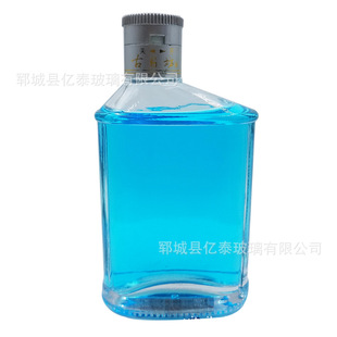 ����ƿ�S��ֱ��100ml�����ɰ׾�ƿ������� ���ɾ�ƿ ����ă�