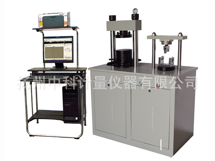 direct deal Microcomputer control fully automatic stress cement Flexural Compression Testing Machine YAW-300C