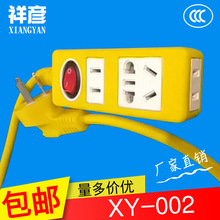 �����о�����һ�w���z�๦���ƹ�ʽ�������ϲ����D�Q��