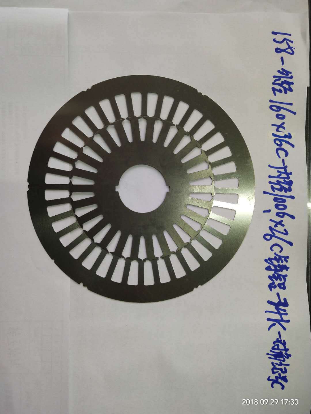 起重设备起重机械起重电机定转子电机配件158-外径160*36