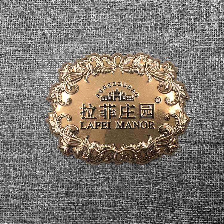 金属冲压彩印酒标酒盒礼盒商标铭牌标牌标贴茶叶商标盒标识牌定做