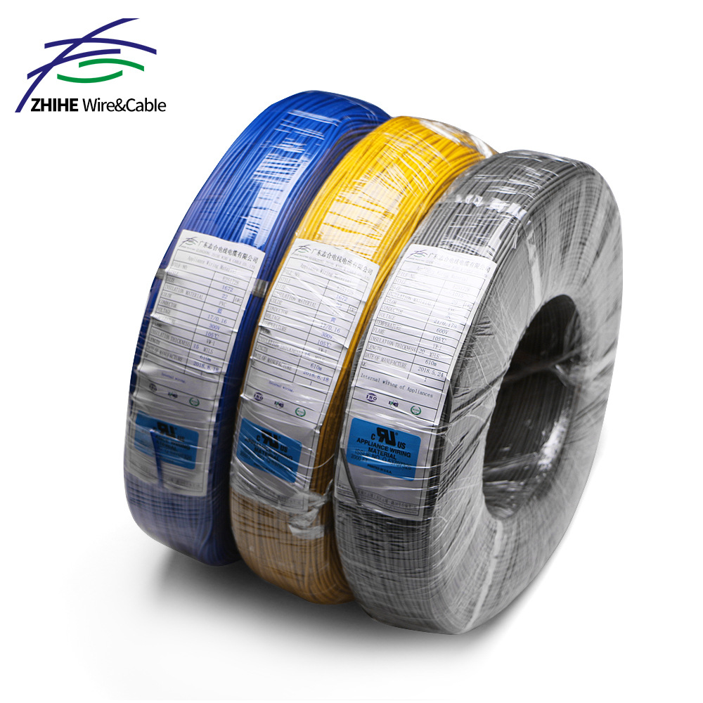 家用电线 家装线UL电子线1672#22A 环保电线105度耐温610米/卷