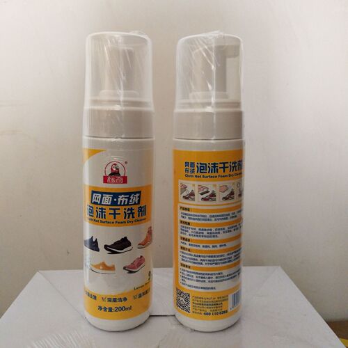 Biaoqi anti-suede foam dry cleaning agent suede canvas cloth degreasing cleaner