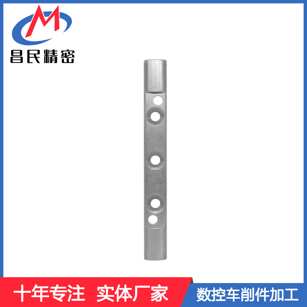 精密不锈钢车床件数控加工 设计服务并提供钝化电镀烤漆等后处理