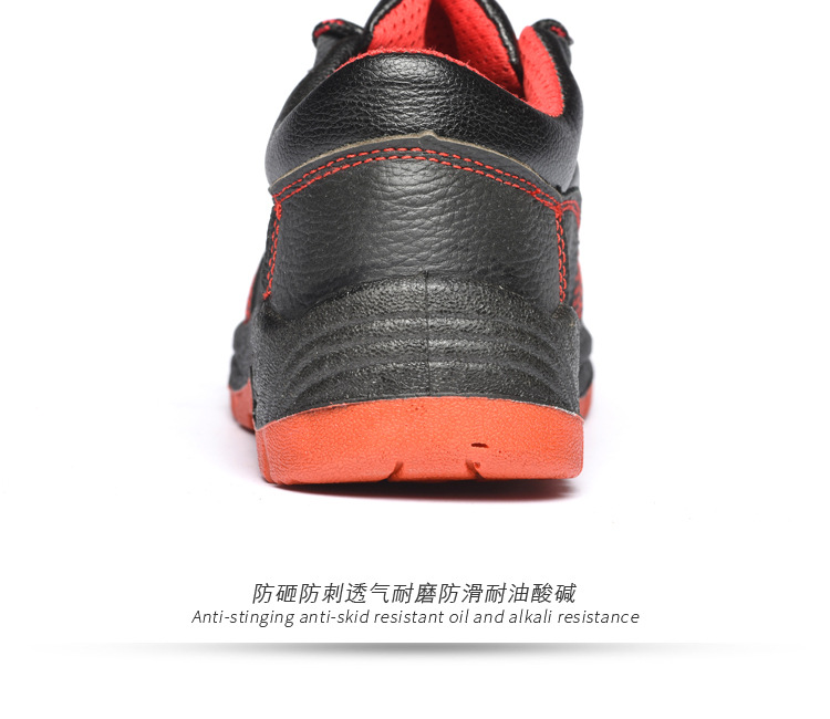 Chaussures de sécurité - Dégâts de perçage - Ref 3405133 Image 22