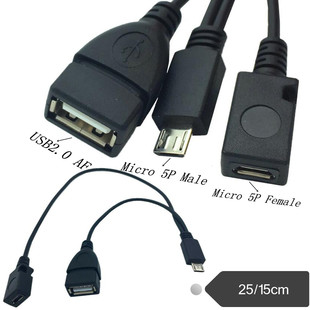 otg�D�Q���֙Cƽ�幩��ý��I��U�P�x�������xȡOTG micro����ĸ