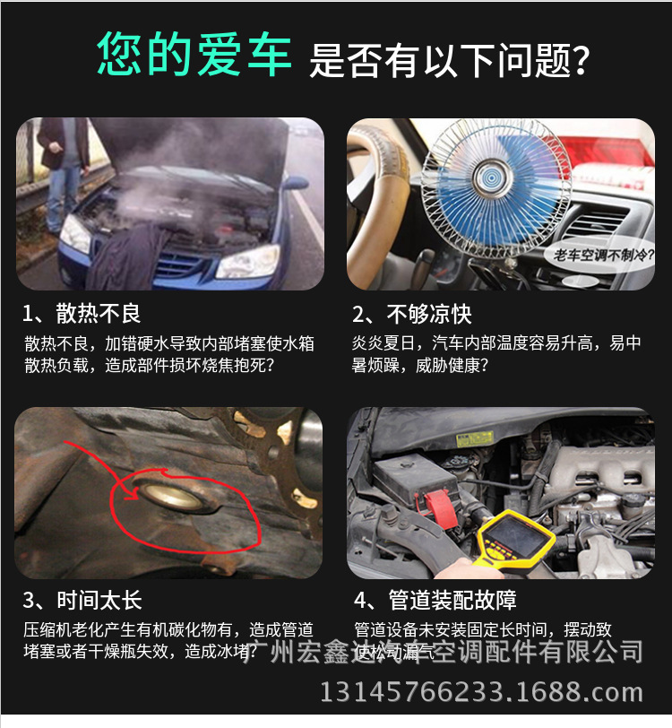 9520064 Jb0 9520064 Jb1 506041 -1000 C 813268 B 5200K129 Acp485