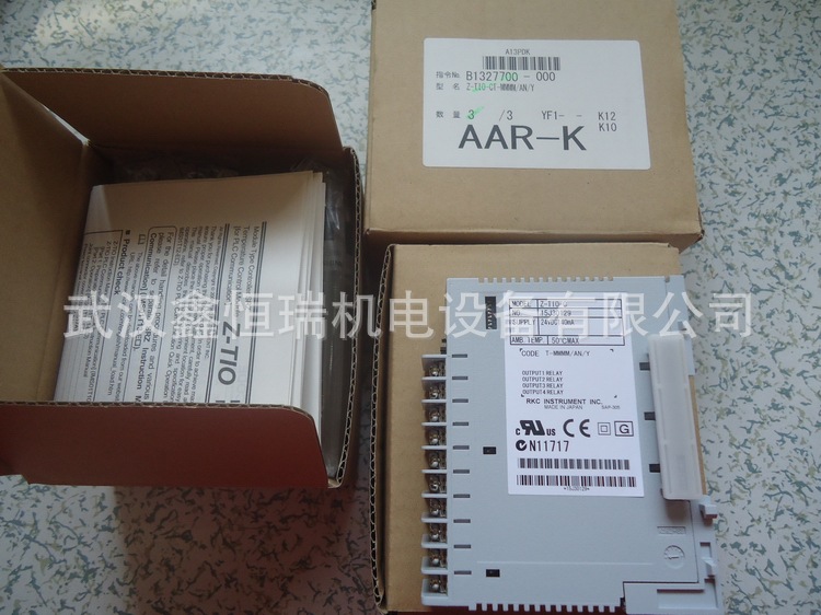 rkc-z-tio-at-vvvv-nn-y