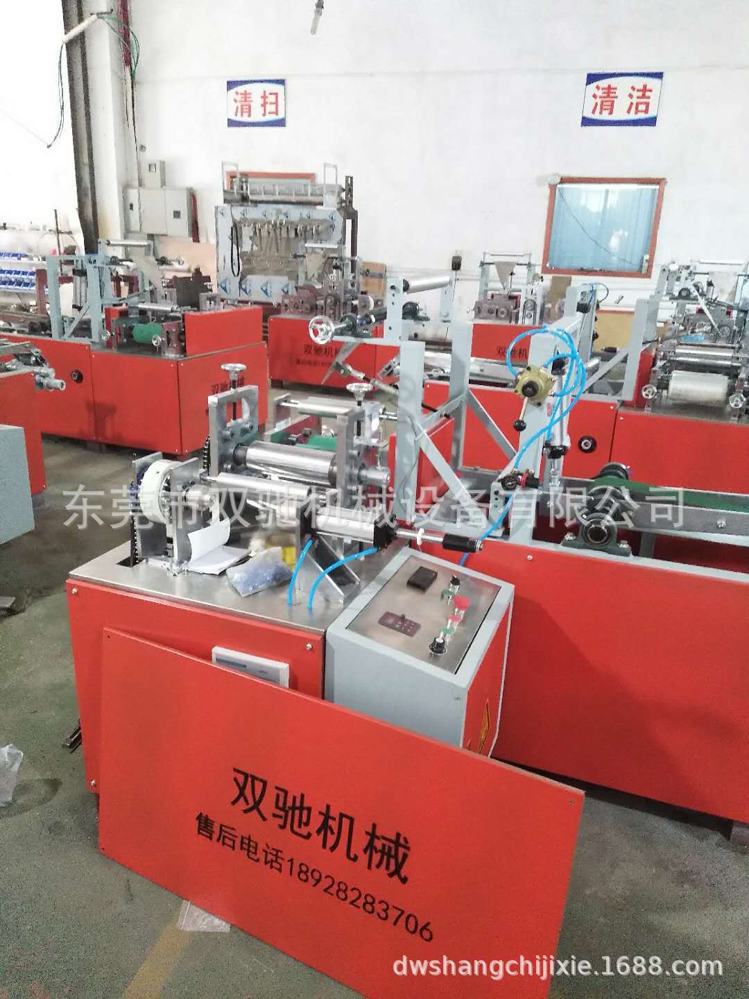 厂家批发折叠机无纺布设备 全自动无纺布设备 东莞无纺布设备