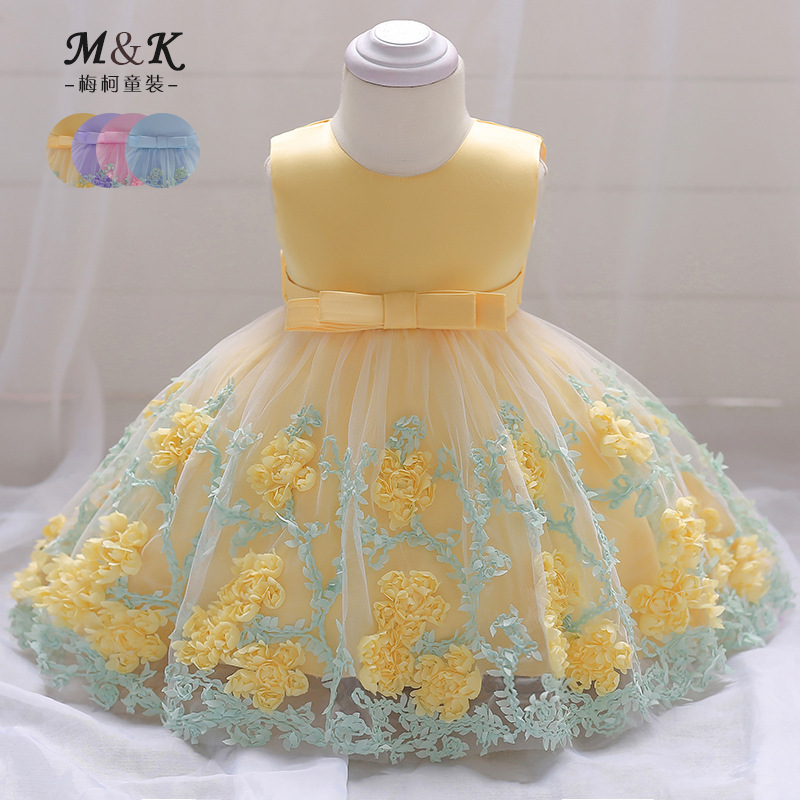 ROBE ENFANT: AS_08392