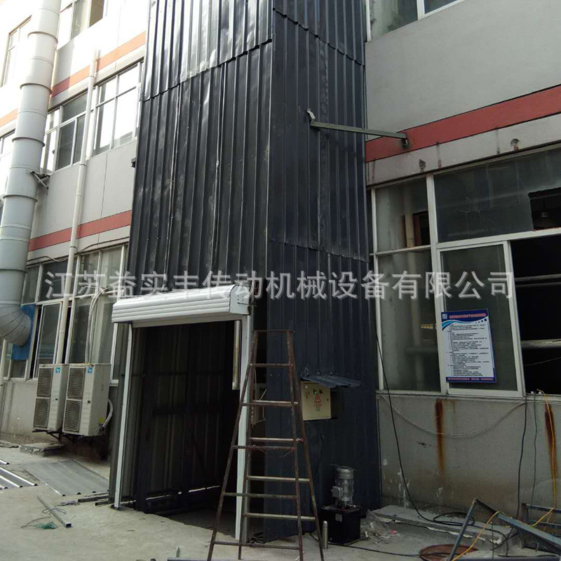 苏州工厂供应厂房升降机 液压导轨式货梯 自动升降平台 货运电梯