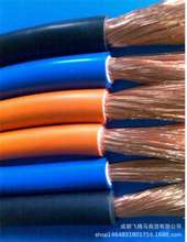 特变电线特变电工电线电缆 国标橡套电缆 焊机电缆YH-16特变电缆