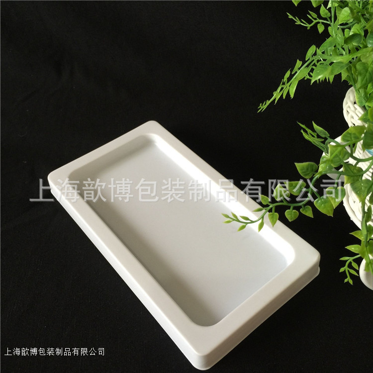 有磨具 全新PS乳白色高精密度吸塑盒 高端 手机壳包装盒热卖中