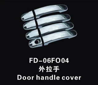 欧泰适用于06-13款福克斯拉手门碗新福克斯门腕两/三厢门把手防刮