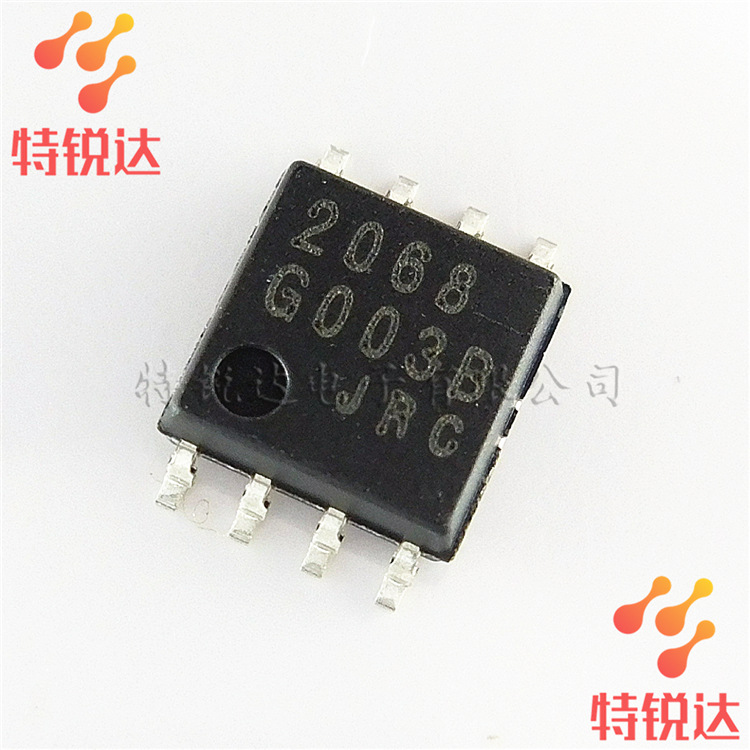 NJM2068M 丝印2068 SOP-8贴片 低噪声运算放大器 JRC品牌 NJM2068