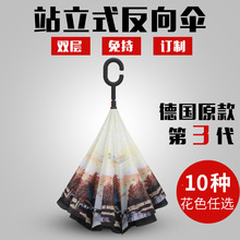 �¿���ۯB����������p���L���� C�������܇���ǂ�܇�d���