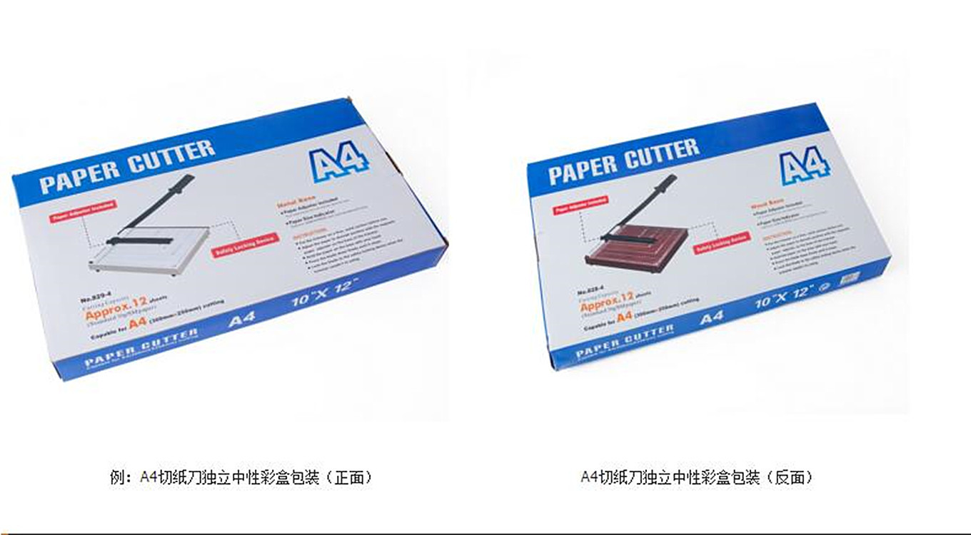 QQ截图20181005192749