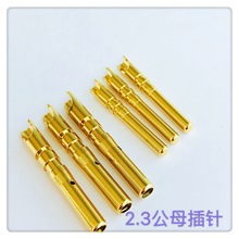 2.3��ĸ��� ���Ӳ�� �~� pin� ����� �ӹ�ӆ��